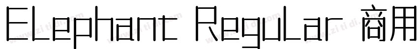 Elephant Regular 商用须字体转换